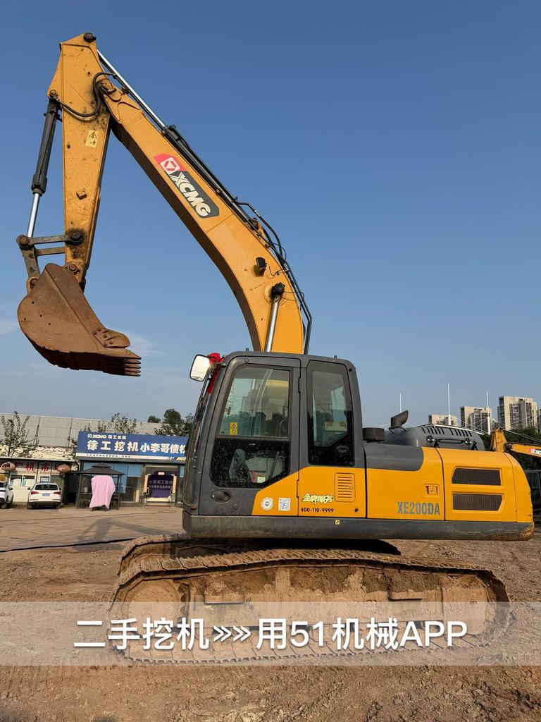 https://assets.gongji58.com/circle/2026-10-15/5g9v6evdw61792079282.png?watermark/1/image/a29kbzovL2dqZ2ovd2F0ZXJtYXJrL3dqLnBuZw/gravity/South/dx/0/dy/200/wst/2/ws/1|imageView2/0/w/1024/interlace/1